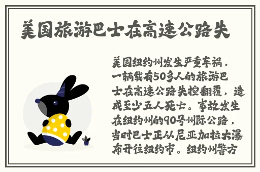 九一果冻制品厂最新电视剧达达兔